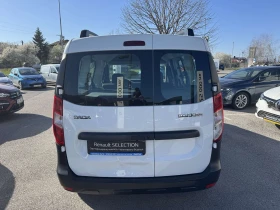 Dacia Dokker 1.5Dci 4+ 1 N1 - 9900 € / 19362.72 лв. - 42143322 5 | Car24.bg Dacia Dokker 1.5Dci 4+ 1 N1 - 9900 € / 19362.72 лв. - 42143322 5