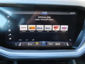 VW Touareg undefined | Auto.bg — изображение 16 VW Touareg undefined | Auto.bg — изображение 16