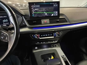 Audi Q5 * Progressiv * CARFAX * ОПЦИЯ ЗА ФИНАНСИРАНЕ - 25400 € - 78247138 9 | Car24.bg Audi Q5 * Progressiv * CARFAX * ОПЦИЯ ЗА ФИНАНСИРАНЕ - 25400 € - 78247138 9