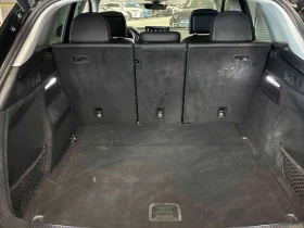 Audi Q5 * Progressiv * CARFAX * ОПЦИЯ ЗА ФИНАНСИРАНЕ - 25400 € - 78247138 13 | Car24.bg Audi Q5 * Progressiv * CARFAX * ОПЦИЯ ЗА ФИНАНСИРАНЕ - 25400 € - 78247138 13