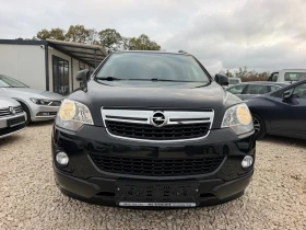 Opel Antara 2.2CDTI-163 КОЖА НАВИ ЛИЗИНГ БЕЗ ПЪРВОНАЧАЛНА - 5999 € - 15774743 5 | Car24.bg Opel Antara 2.2CDTI-163 КОЖА НАВИ ЛИЗИНГ БЕЗ ПЪРВОНАЧАЛНА - 5999 € - 15774743 5