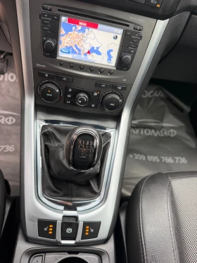 Opel Antara 2.2CDTI-163 КОЖА НАВИ ЛИЗИНГ БЕЗ ПЪРВОНАЧАЛНА - 5999 € - 15774743 14 | Car24.bg Opel Antara 2.2CDTI-163 КОЖА НАВИ ЛИЗИНГ БЕЗ ПЪРВОНАЧАЛНА - 5999 € - 15774743 14