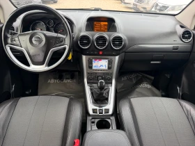 Opel Antara 2.2CDTI-163 КОЖА НАВИ ЛИЗИНГ БЕЗ ПЪРВОНАЧАЛНА - 5999 € - 15774743 8 | Car24.bg Opel Antara 2.2CDTI-163 КОЖА НАВИ ЛИЗИНГ БЕЗ ПЪРВОНАЧАЛНА - 5999 € - 15774743 8