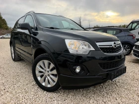 Opel Antara 2.2CDTI-163 КОЖА НАВИ ЛИЗИНГ БЕЗ ПЪРВОНАЧАЛНА - 5999 € - 15774743 3 | Car24.bg Opel Antara 2.2CDTI-163 КОЖА НАВИ ЛИЗИНГ БЕЗ ПЪРВОНАЧАЛНА - 5999 € - 15774743 3