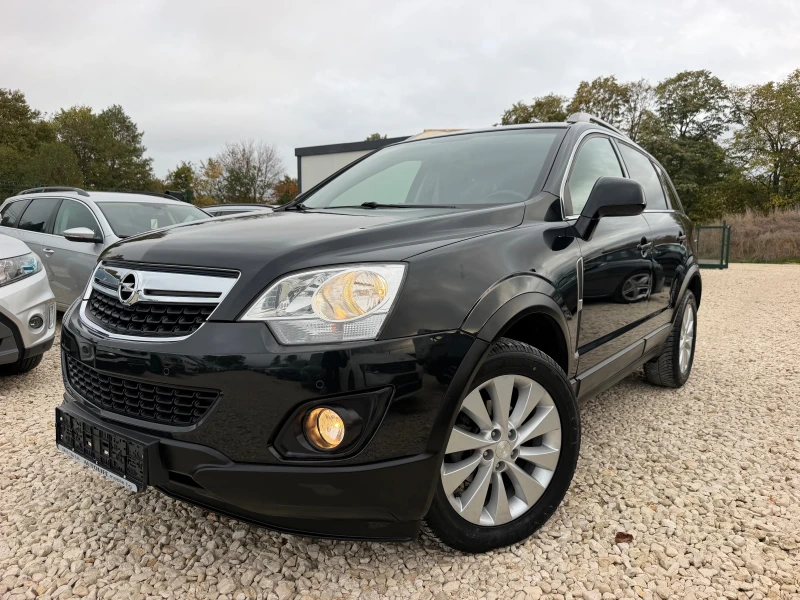 Opel Antara 2.2CDTI-163 КОЖА НАВИ ЛИЗИНГ БЕЗ ПЪРВОНАЧАЛНА - 5999 € - 15774743 1 | Car24.bg Opel Antara 2.2CDTI-163 КОЖА НАВИ ЛИЗИНГ БЕЗ ПЪРВОНАЧАЛНА - 5999 € - 15774743 1