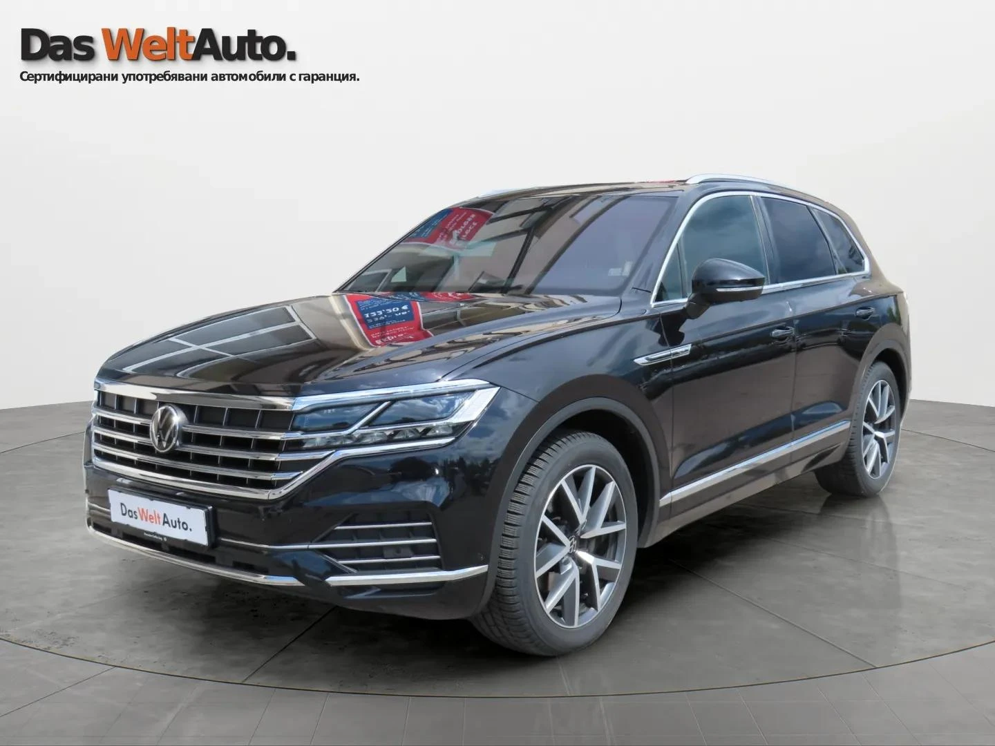 VW Touareg undefined | Auto.bg — изображение 1 VW Touareg undefined | Auto.bg — изображение 1