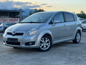 Toyota Corolla verso 2.2D4D 136HP ЛИЗИНГ.. 1 - Car24.bg Toyota Corolla verso 2.2D4D 136HP ЛИЗИНГ.. 1