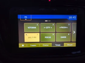 Dacia Lodgy DCI | Mobile.bg — малка снимка 14