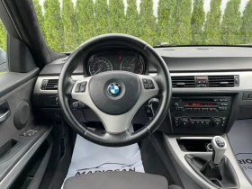 BMW 320 320D 163 h.p/2006 г./Панорама/Алкантара/Италия - 7900 лв. / 4039.21 € - 63307630 11 | Car24.bg BMW 320 320D 163 h.p/2006 г./Панорама/Алкантара/Италия - 7900 лв. / 4039.21 € - 63307630 11