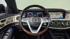 Mercedes-Benz S 560 BURMESTER* HUD* ОБДУХ* AMBIENT* TV* 360 CAM | Auto.bg — изображение 6 Mercedes-Benz S 560 BURMESTER* HUD* ОБДУХ* AMBIENT* TV* 360 CAM | Auto.bg — изображение 6