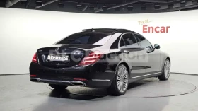 Mercedes-Benz S 560 BURMESTER* HUD* ОБДУХ* AMBIENT* TV* 360 CAM | Auto.bg — изображение 2 Mercedes-Benz S 560 BURMESTER* HUD* ОБДУХ* AMBIENT* TV* 360 CAM | Auto.bg — изображение 2