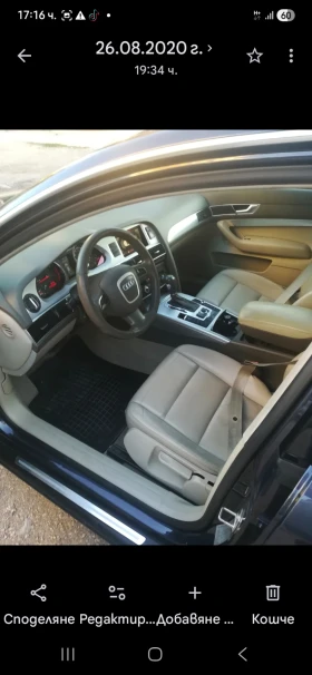 Audi A6 2.0 - 4000 € / 7823.32 лв. - 23657852 5 | Car24.bg Audi A6 2.0 - 4000 € / 7823.32 лв. - 23657852 5