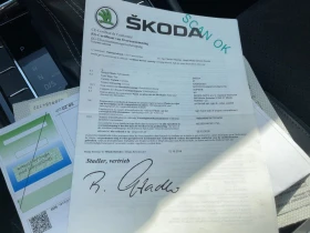 Skoda Superb Sportline 150к.с. Keyless/Pano/Digital/Hatchback - 19900 € - 95719923 13 | Car24.bg Skoda Superb Sportline 150к.с. Keyless/Pano/Digital/Hatchback - 19900 € - 95719923 13