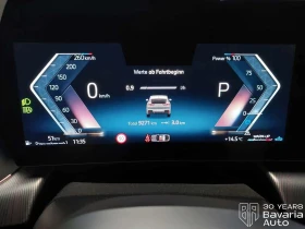 BMW X2 20d sDrive M Sport Paket Steptronic - 82140 лв. / 41997.52 € - 58541767 9 | Car24.bg BMW X2 20d sDrive M Sport Paket Steptronic - 82140 лв. / 41997.52 € - 58541767 9