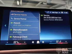 BMW X2 20d sDrive M Sport Paket Steptronic - 82140 лв. / 41997.52 € - 58541767 11 | Car24.bg BMW X2 20d sDrive M Sport Paket Steptronic - 82140 лв. / 41997.52 € - 58541767 11
