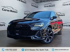 Audi Q3 * Progressiv S Line Black Optics * DIGITAL DASH / | Auto.bg — изображение 3 Audi Q3 * Progressiv S Line Black Optics * DIGITAL DASH / | Auto.bg — изображение 3
