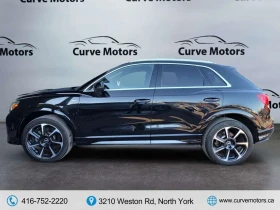 Audi Q3 * Progressiv S Line Black Optics * DIGITAL DASH / | Auto.bg — изображение 7 Audi Q3 * Progressiv S Line Black Optics * DIGITAL DASH / | Auto.bg — изображение 7