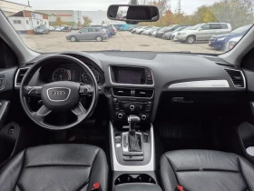 Audi Q5 Premium Plus * Панорама * АвтоКредит (ЦЕНА ДО БГ) | Auto.bg — изображение 16 Audi Q5 Premium Plus * Панорама * АвтоКредит (ЦЕНА ДО БГ) | Auto.bg — изображение 16