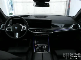 BMW X7 40i xDrive Sportautomatic - 85200 € - 30787313 6 | Car24.bg BMW X7 40i xDrive Sportautomatic - 85200 € - 30787313 6