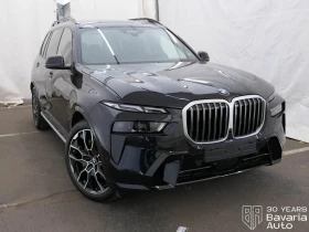 BMW X7 40i xDrive Sportautomatic - 85200 € - 30787313 4 | Car24.bg BMW X7 40i xDrive Sportautomatic - 85200 € - 30787313 4