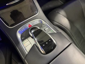 Mercedes-Benz S 550 4MATIC * * CARFAX * * АВТОКРЕДИТ * * - 44499 лв. / 22751.98 € - 39341113 9 | Car24.bg Mercedes-Benz S 550 4MATIC * * CARFAX * * АВТОКРЕДИТ * * - 44499 лв. / 22751.98 € - 39341113 9