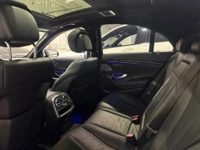 Mercedes-Benz S 550 4MATIC * * CARFAX * * АВТОКРЕДИТ * * - 44499 лв. / 22751.98 € - 39341113 10 | Car24.bg Mercedes-Benz S 550 4MATIC * * CARFAX * * АВТОКРЕДИТ * * - 44499 лв. / 22751.98 € - 39341113 10