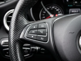 Mercedes-Benz C 300 AMG Line (КРАЙНА цена до БЪЛГАРИЯ) | Auto.bg — изображение 12 Mercedes-Benz C 300 AMG Line (КРАЙНА цена до БЪЛГАРИЯ) | Auto.bg — изображение 12