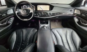 Mercedes-Benz S 350 * S350 Blue TEC * ЦЕНА ДО БГ | Auto.bg — изображение 7 Mercedes-Benz S 350 * S350 Blue TEC * ЦЕНА ДО БГ | Auto.bg — изображение 7