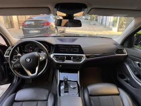 BMW 320 М пакет/на задно | Auto.bg — изображение 12 BMW 320 М пакет/на задно | Auto.bg — изображение 12