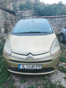 Citroen Grand C4 Picasso - Car24.bg Citroen Grand C4 Picasso