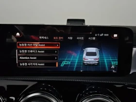 Mercedes-Benz CLA 250 4Matic | Auto.bg — изображение 16 Mercedes-Benz CLA 250 4Matic | Auto.bg — изображение 16