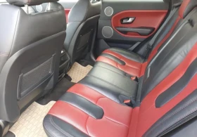 Land Rover Range Rover Evoque Premium - 10999 € / 21512.17 лв. - 22944176 12 | Car24.bg Land Rover Range Rover Evoque Premium - 10999 € / 21512.17 лв. - 22944176 12