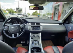Land Rover Range Rover Evoque Premium - 10999 € / 21512.17 лв. - 22944176 9 | Car24.bg Land Rover Range Rover Evoque Premium - 10999 € / 21512.17 лв. - 22944176 9