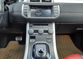 Land Rover Range Rover Evoque Premium - 10999 € / 21512.17 лв. - 22944176 10 | Car24.bg Land Rover Range Rover Evoque Premium - 10999 € / 21512.17 лв. - 22944176 10