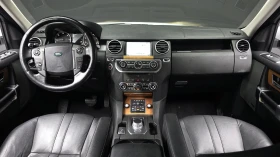 Land Rover Discovery 3.0 SDV6* ЛЮК* ПОДГРЕВ ВОЛАН* КРАЙНА ЦЕНА | Auto.bg — изображение 7 Land Rover Discovery 3.0 SDV6* ЛЮК* ПОДГРЕВ ВОЛАН* КРАЙНА ЦЕНА | Auto.bg — изображение 7