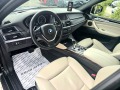 BMW X6 4.0 D XDRIVE FACELIFT FULL M PACK ЛИЗИНГ 100% - [15] 