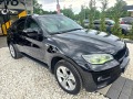 BMW X6 4.0 D XDRIVE FACELIFT FULL M PACK ЛИЗИНГ 100% - [7] 