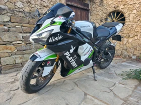 Kawasaki Zxr Zhr 636C