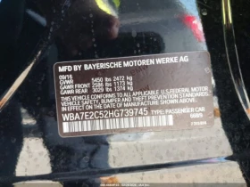 BMW 740 Li| HARMAN/KARDON| ПАНО| 360| GESTURE| - 14891 € / 29124.26 лв. - 15055390 12 | Car24.bg BMW 740 Li| HARMAN/KARDON| ПАНО| 360| GESTURE| - 14891 € / 29124.26 лв. - 15055390 12