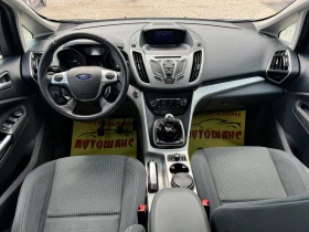 Ford C-max 1.6TDCI | Auto.bg — изображение 9 Ford C-max 1.6TDCI | Auto.bg — изображение 9