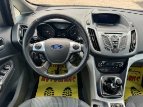 Ford C-max 1.6TDCI | Auto.bg — изображение 10 Ford C-max 1.6TDCI | Auto.bg — изображение 10