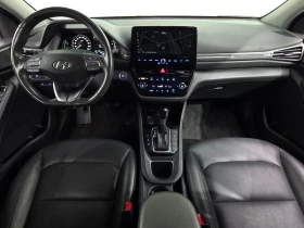 Hyundai Ioniq 1.6 HEV| 139к.с.| ВКЛ.ТЕХНОТЕСТ - 16000 € / 31293.28 лв. - 66773750 7 | Car24.bg Hyundai Ioniq 1.6 HEV| 139к.с.| ВКЛ.ТЕХНОТЕСТ - 16000 € / 31293.28 лв. - 66773750 7