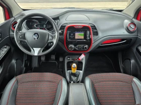 Renault Captur 1.5D, 90к.с., Hypnotic, Кожа, Камера! | Auto.bg — изображение 9 Renault Captur 1.5D, 90к.с., Hypnotic, Кожа, Камера! | Auto.bg — изображение 9