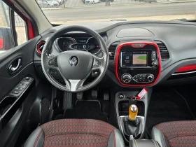 Renault Captur 1.5D, 90к.с., Hypnotic, Кожа, Камера! | Auto.bg — изображение 10 Renault Captur 1.5D, 90к.с., Hypnotic, Кожа, Камера! | Auto.bg — изображение 10