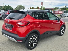 Renault Captur 1.5D, 90к.с., Hypnotic, Кожа, Камера! | Auto.bg — изображение 3 Renault Captur 1.5D, 90к.с., Hypnotic, Кожа, Камера! | Auto.bg — изображение 3