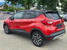 Renault Captur 1.5D, 90к.с., Hypnotic, Кожа, Камера! | Auto.bg — изображение 4 Renault Captur 1.5D, 90к.с., Hypnotic, Кожа, Камера! | Auto.bg — изображение 4