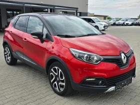 Renault Captur 1.5D, 90к.с., Hypnotic, Кожа, Камера! | Auto.bg — изображение 2 Renault Captur 1.5D, 90к.с., Hypnotic, Кожа, Камера! | Auto.bg — изображение 2