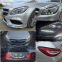 Обява за продажба на Mercedes-Benz CLS 350 FACE * AMG * MATRIX * 4 MATIC  ~42 000 лв. - изображение 6