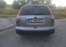 Honda Cr-v 2.2D - 6199 € - 43076332 7 | Car24.bg Honda Cr-v 2.2D - 6199 € - 43076332 7
