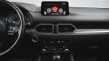 Mazda CX-5 ULTIMATE 2.2 SKYACTIV-D 4x4 Automatic - [11] 